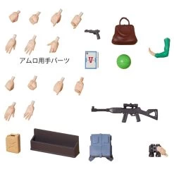 MegaHouse G.M.G. Earth Federation 07 Amuro＆Frau And 08V-SP General Soldier & Buggy (set W/gift) -Doll Toys Shop g m g earth federation 07 amuro frau and 08v sp general soldier buggy set w gift 8