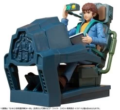 MegaHouse G.M.G. Earth Federation 07 Amuro Ray & Frau Bow -Doll Toys Shop g m g earth federation 07 amuro ray frau bow 3