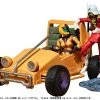 MegaHouse G.M.G. Earth Federation 08V-SP General Soldier & Buggy -Doll Toys Shop g m g earth federation 08v sp general soldier buggy 1
