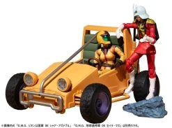 MegaHouse G.M.G. Earth Federation 08V-SP General Soldier & Buggy