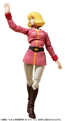 MegaHouse G.M.G. Earth Federation 08V-SP General Soldier & Buggy -Doll Toys Shop g m g earth federation 08v sp general soldier buggy 6