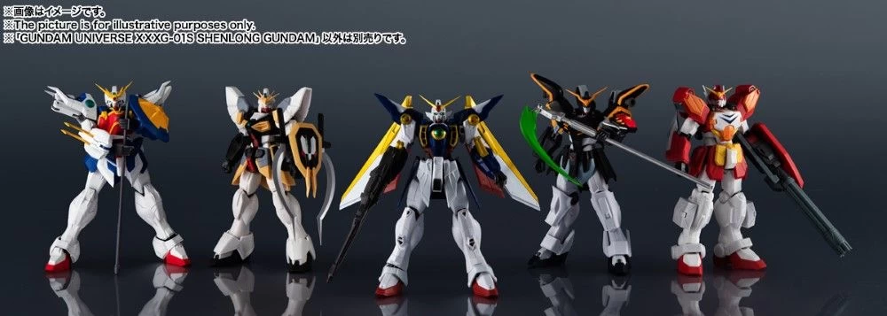 Gundam Universe Shenlong Gundam 10 Gundam Universe Shenlong Gundam - Image 8