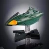 GX-89 Garmillas Space Cruiser -Doll Toys Shop gx 89 garmillas space cruiser 01