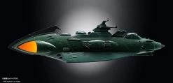 GX-89 Garmillas Space Cruiser -Doll Toys Shop gx 89 garmillas space cruiser 11