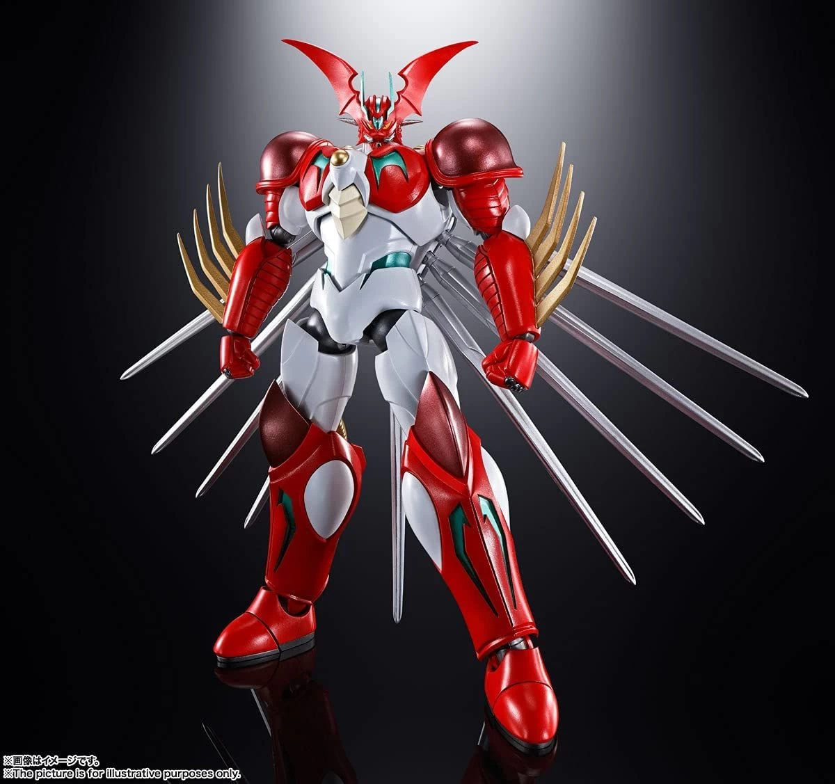 GX-99 Getter Robot Arc 3 GX-99 Getter Robot Arc
