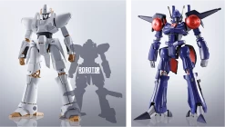 Hi-Metal R L-Gaim -Doll Toys Shop img history 1