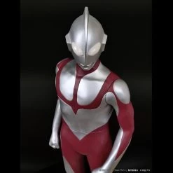 Jumbo Sofbi Figure Shin Ultraman -Doll Toys Shop jumbo sofbi figure shin ultraman 08
