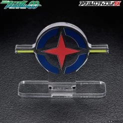 Logo Display AEU Symbol -Doll Toys Shop logo display aeu symbol 2