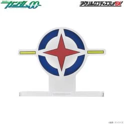 Logo Display AEU Symbol -Doll Toys Shop logo display aeu symbol 6