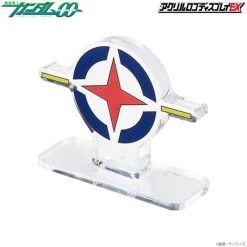 Logo Display AEU Symbol -Doll Toys Shop logo display aeu symbol 7