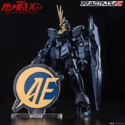 Logo Display Anaheim Electronics -Doll Toys Shop logo display anaheim electronics 4