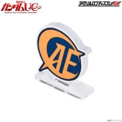 Logo Display Anaheim Electronics -Doll Toys Shop logo display anaheim electronics 8