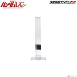 Logo Display ECOAS -Doll Toys Shop logo display ecoas 9