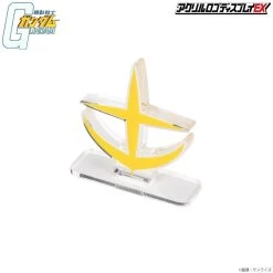 Logo Display EFSF Symbol -Doll Toys Shop logo display efsf symbol 04