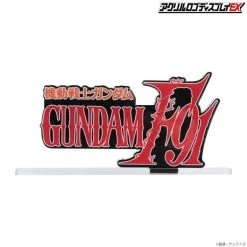 Logo Display Gundam F91 -Doll Toys Shop logo display gundam f91 07