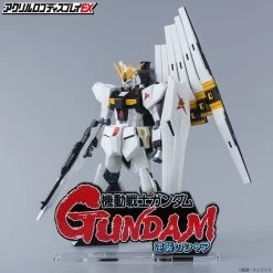 Logo Display Gundam (Large Size) -Doll Toys Shop logo display gundam large size 04