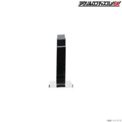 Logo Display Gundam (Large Size) -Doll Toys Shop logo display gundam large size 09