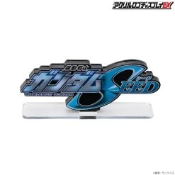 Logo Display Gundam Seed -Doll Toys Shop logo display gundam seed 03
