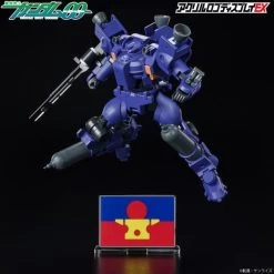 Logo Display Human Reform League Symbol -Doll Toys Shop logo display human reform league symbol 6