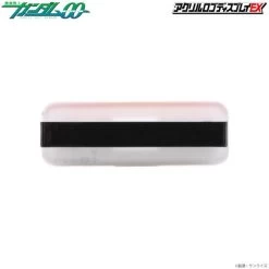 Logo Display Human Reform League Symbol -Doll Toys Shop logo display human reform league symbol 9