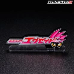 Logo Display Kamen Rider Ex-Aid -Doll Toys Shop logo display kamen rider ex aid 02
