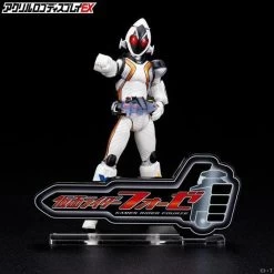 Logo Display Kamen Rider Fourze -Doll Toys Shop logo display kamen rider fourze 02