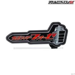 Logo Display Kamen Rider Fourze -Doll Toys Shop logo display kamen rider fourze 06