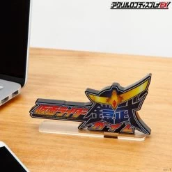 Logo Display Kamen Rider Gaim -Doll Toys Shop logo display kamen rider gaim 03