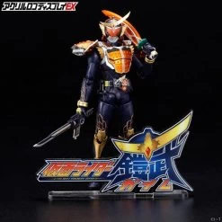 Logo Display Kamen Rider Gaim -Doll Toys Shop logo display kamen rider gaim 04