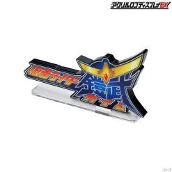 Logo Display Kamen Rider Gaim -Doll Toys Shop logo display kamen rider gaim 06