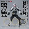 Logo Display Kamen Rider OOO Sagozo Core Medal -Doll Toys Shop logo display kamen rider ooo sagozo core medal 1
