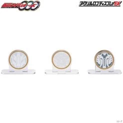 Logo Display Kamen Rider OOO Sagozo Core Medal -Doll Toys Shop logo display kamen rider ooo sagozo core medal 4