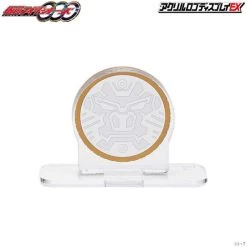 Logo Display Kamen Rider OOO Sagozo Core Medal -Doll Toys Shop logo display kamen rider ooo sagozo core medal 6