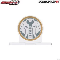 Logo Display Kamen Rider OOO Sagozo Core Medal -Doll Toys Shop logo display kamen rider ooo sagozo core medal 7