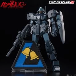 Logo Display Londo Bell -Doll Toys Shop logo display londo bell 2