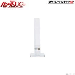 Logo Display Londo Bell -Doll Toys Shop logo display londo bell 9