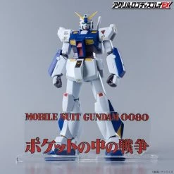 Logo Display Mobile Suit Gundam 0080 War In The Pocket -Doll Toys Shop logo display mobile suit gundam 0080 war in the pocket 04