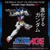 Logo Display Mobile Suit Gundam AGE (Large) -Doll Toys Shop logo display mobile suit gundam age large 01