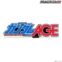 Logo Display Mobile Suit Gundam AGE (Large) -Doll Toys Shop logo display mobile suit gundam age large 07