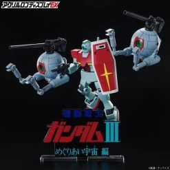 Logo Display Mobile Suit Gundam III Encounters In Space -Doll Toys Shop logo display mobile suit gundam iii encounters in space 05