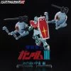 Logo Display Mobile Suit Gundam III Encounters In Space -Doll Toys Shop logo display mobile suit gundam iii encounters in space gp