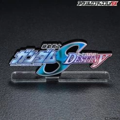 Logo Display Mobile Suit Gundam Seed Destiny -Doll Toys Shop logo display mobile suit gundam seed destiny 02