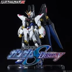 Logo Display Mobile Suit Gundam Seed Destiny -Doll Toys Shop logo display mobile suit gundam seed destiny 04