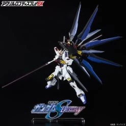 Logo Display Mobile Suit Gundam Seed Destiny -Doll Toys Shop logo display mobile suit gundam seed destiny 06