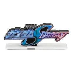 Logo Display Mobile Suit Gundam Seed Destiny -Doll Toys Shop logo display mobile suit gundam seed destiny 09