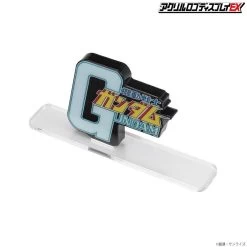 Logo Display Mobile Suit Gundam (Small Ver.) -Doll Toys Shop logo display mobile suit gundam small ver 03 1