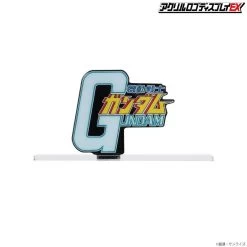 Logo Display Mobile Suit Gundam (Small Ver.) -Doll Toys Shop logo display mobile suit gundam small ver 04 1