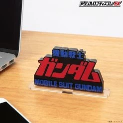 Logo Display Mobile Suit Gundam The Movie 14 Logo Display Mobile Suit Gundam The Movie -Doll Toys Shop logo display mobile suit gundam the movie 03