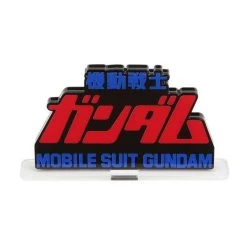 Logo Display Mobile Suit Gundam The Movie 19 Logo Display Mobile Suit Gundam The Movie -Doll Toys Shop logo display mobile suit gundam the movie 08