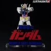 Logo Display Mobile Suit Gundam The Movie -Doll Toys Shop logo display mobile suit gundam the movie gp